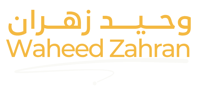  قيادة بثقة وتأثير
