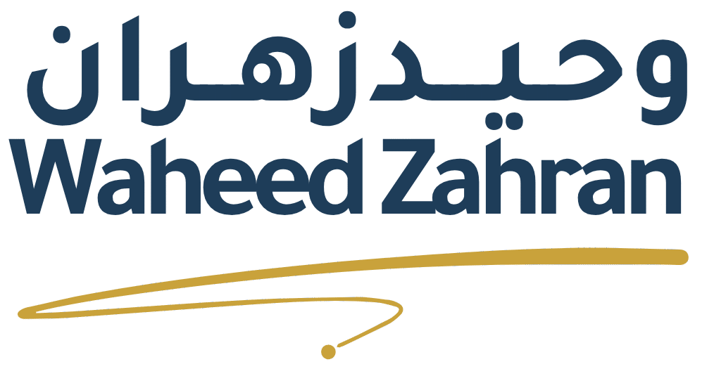 شعار موقع وحيد زهران