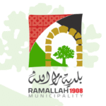 شعار بلدية رام الله